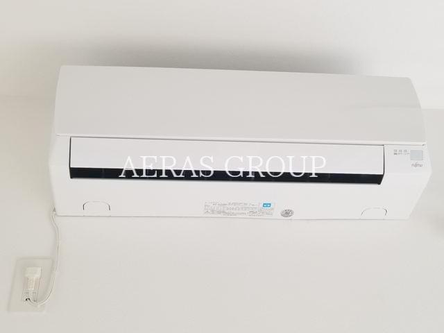 その他設備　エアコン