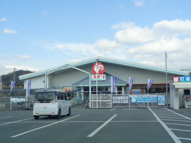 ホームセンター　コメリ（ホームセンター）まで1500m