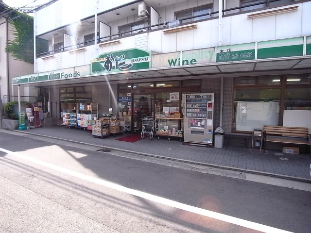 スーパー　スーパーストアーおだ　本店（スーパー）まで704m
