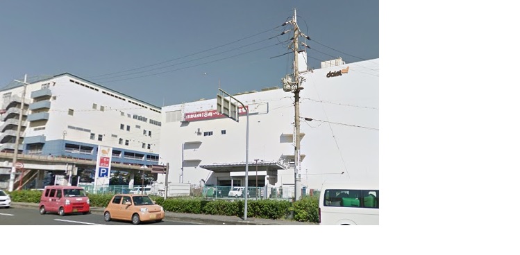 スーパー　ダイエー 光明池店（スーパー）まで1227m