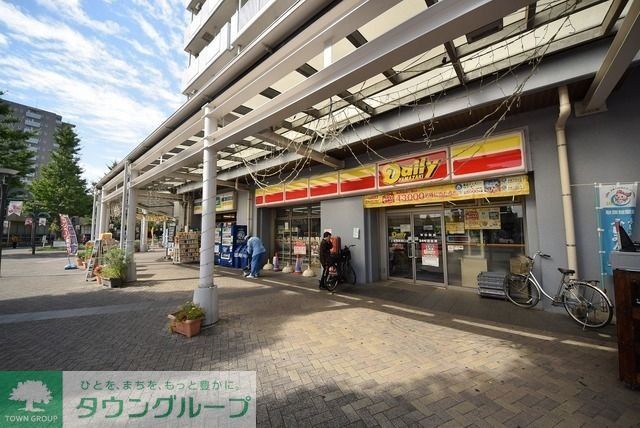 コンビニ　デイリーヤマザキ上福岡駅西口店（コンビニ）まで538m