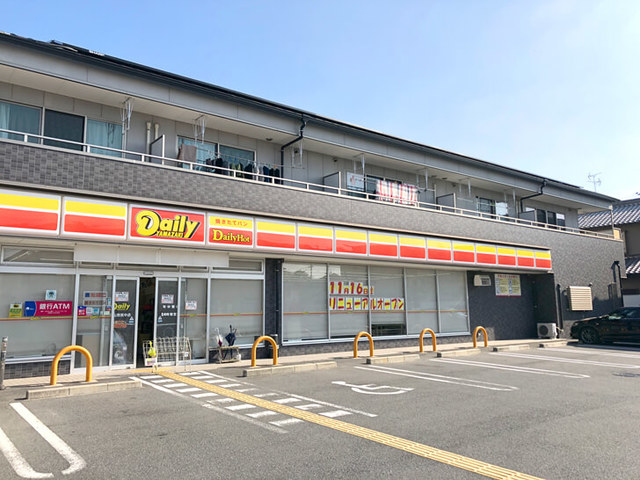 コンビニ　デイリーヤマザキ狭山池尻中店（コンビニ）まで595m