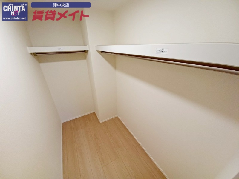 収納　同物件別室反転写真
