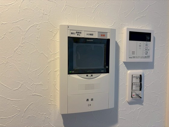 セキュリティ　※別部屋の写真です