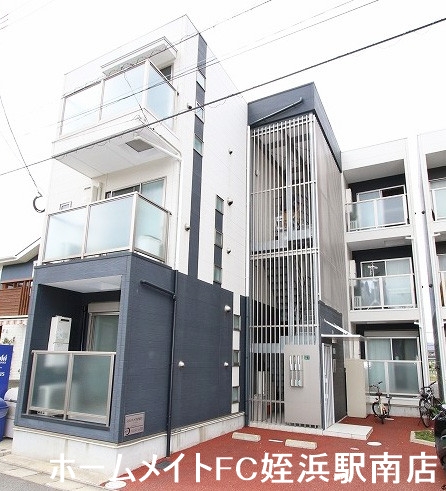建物外観　★お洒落なデザイナーズ物件♪★