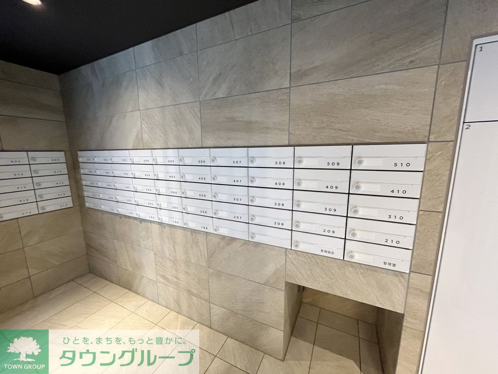 庭　庭