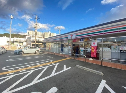 コンビニ　セブンイレブン 神戸垂水塩屋北店（コンビニ）まで574m