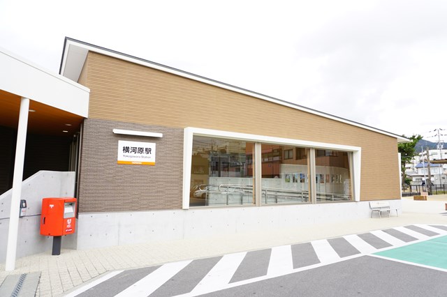 その他　横河原駅（その他）まで649m