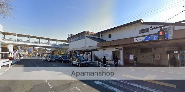 その他　小田急小田原線『玉川学園前』駅（その他）まで625m