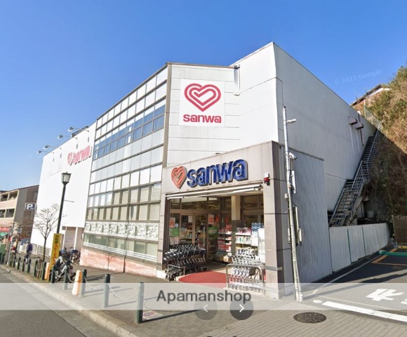 スーパー　スーパー三和玉川学園店（スーパー）まで744m