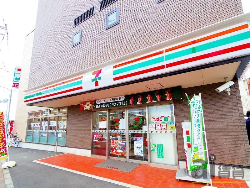 コンビニ　セブンイレブン武蔵野アジア大学通り店（コンビニ）まで370m