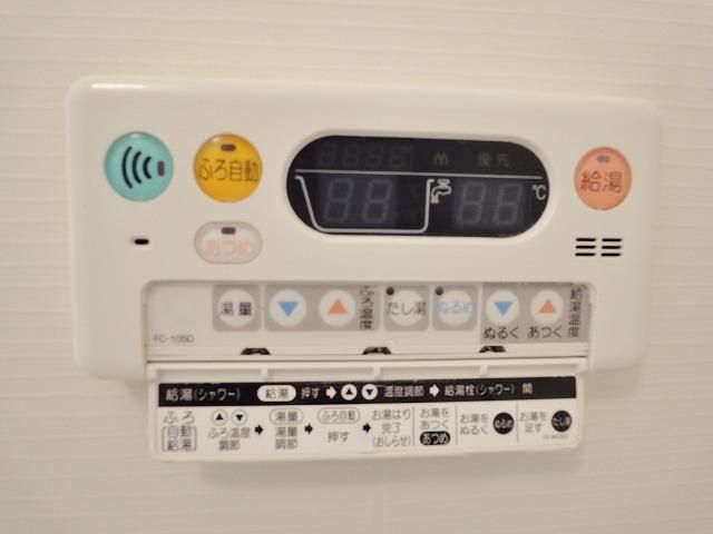 その他　★室内イメージ写真・実際とは異なります★