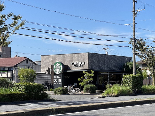 飲食店　スターバックス コーヒー 大分下郡店（飲食店）まで540m