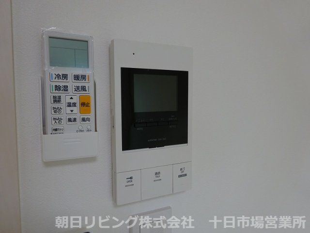 セキュリティ　TVインターホン