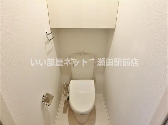 トイレ　同仕様写真