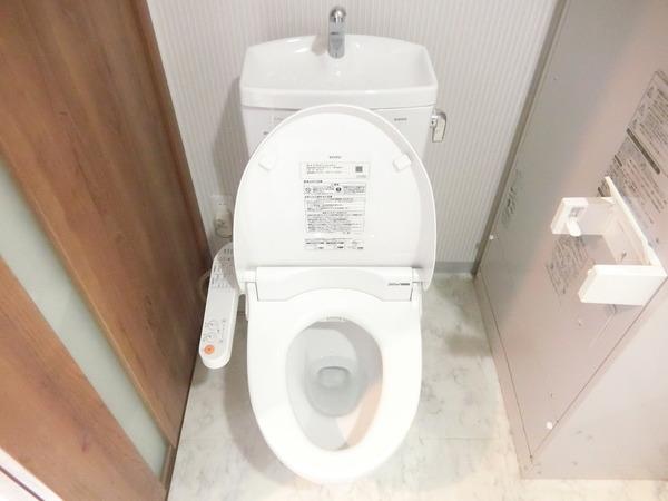 トイレ　ウォシュレット！