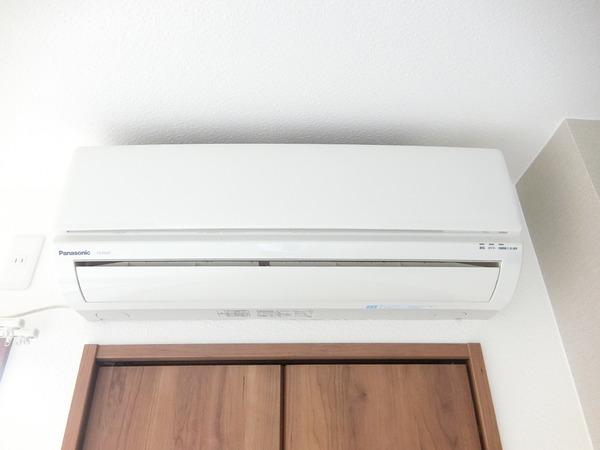 その他設備　エアコン！
