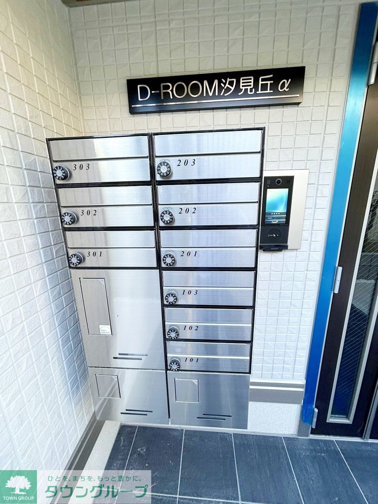 その他部屋・スペース　詳細はタウンハウジングまで！