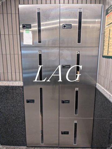 その他共有部分　宅配ボックスです。