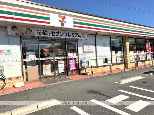 その他　セブンイレブン犬山薬師店（その他）まで186m