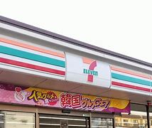 コンビニ　セブンイレブン 大阪関目6丁目店（コンビニ）まで701m