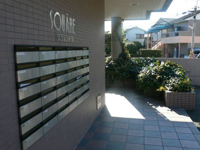 その他共有部分　メールＢＯＸ