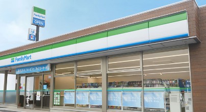 コンビニ　ローソン 板橋三園一丁目店（コンビニ）まで413m