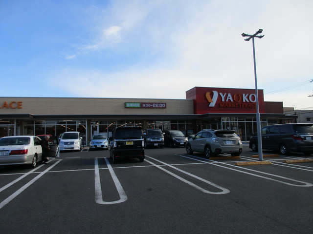 その他　ヤオコー柏若葉町店（その他）まで678m