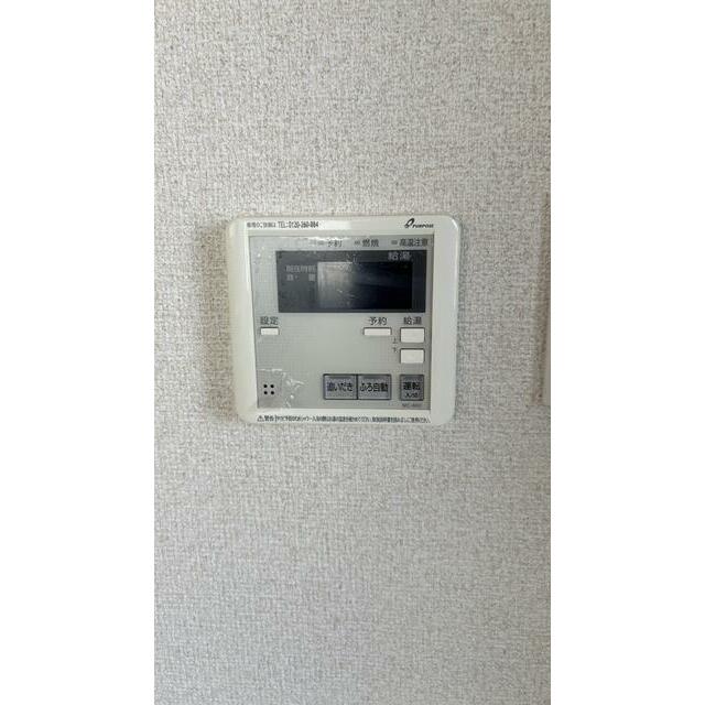 その他設備　給湯パネル