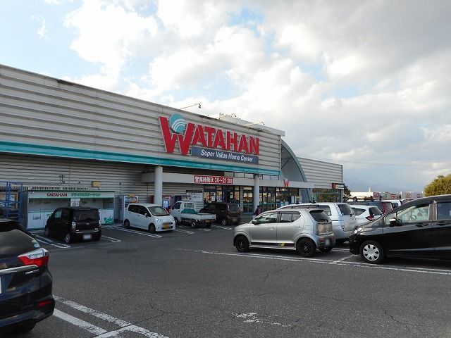 ホームセンター　綿半ホームエイド  穂高店（ホームセンター）まで2900m