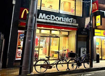 その他　マクドナルド 鴬谷北口店（その他）まで209m