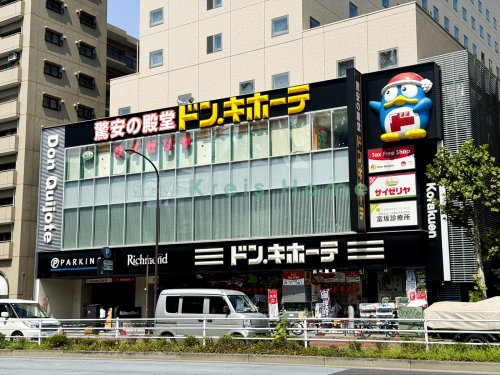その他　ドン・キホーテ後楽園店（その他）まで1597m