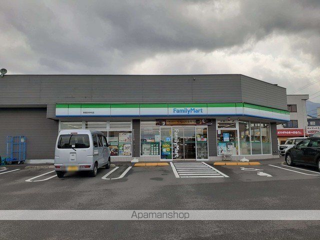 コンビニ　ファミリーマート新居浜中村店様（コンビニ）まで900m