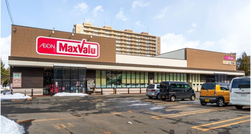 スーパー　マックスバリュ北1条東店（スーパー）まで406m