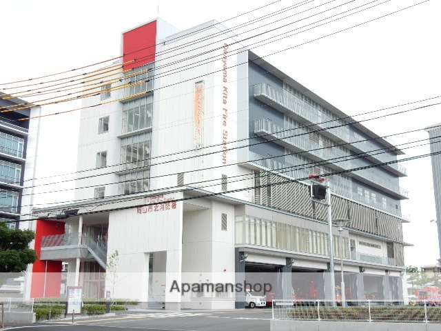 その他　岡山市北消防署（その他）まで468m