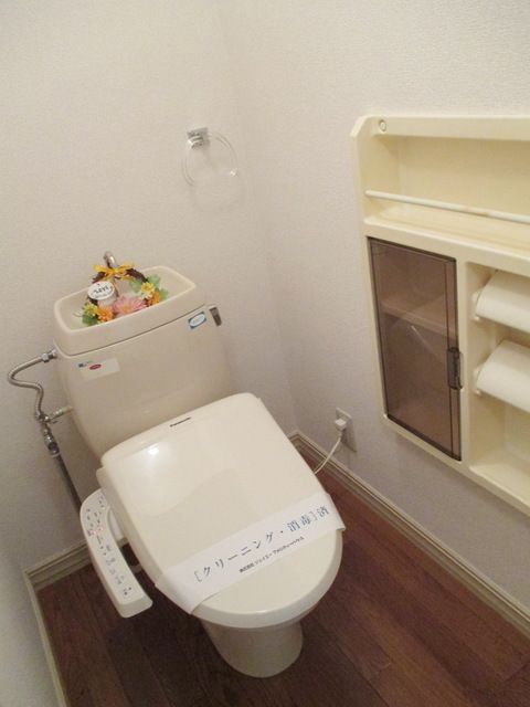 トイレ　★トイレ★