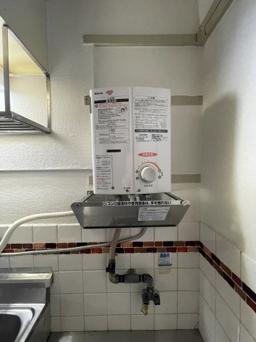 その他設備　画像と現状が異なる場合は現状優先となります。