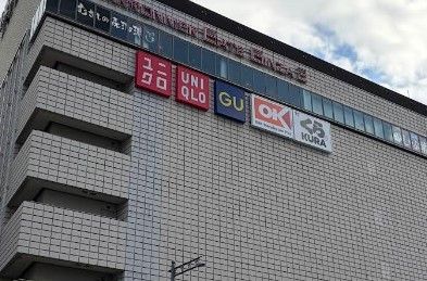 スーパー　OK(オーケーストア) 銀座店（スーパー）まで495m