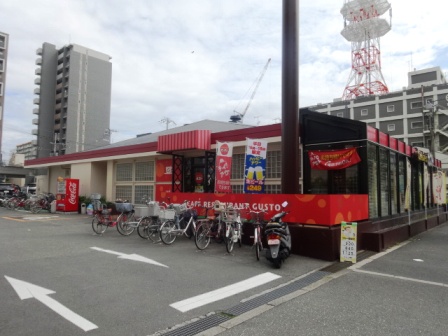 飲食店　ガスト三国店【新高3丁目】（飲食店）まで985m