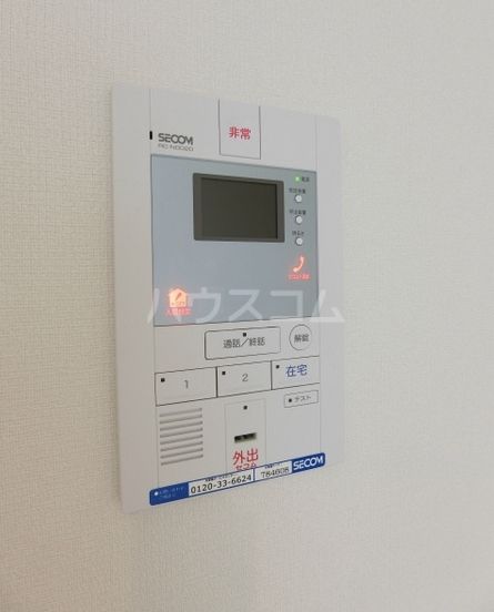 セキュリティ