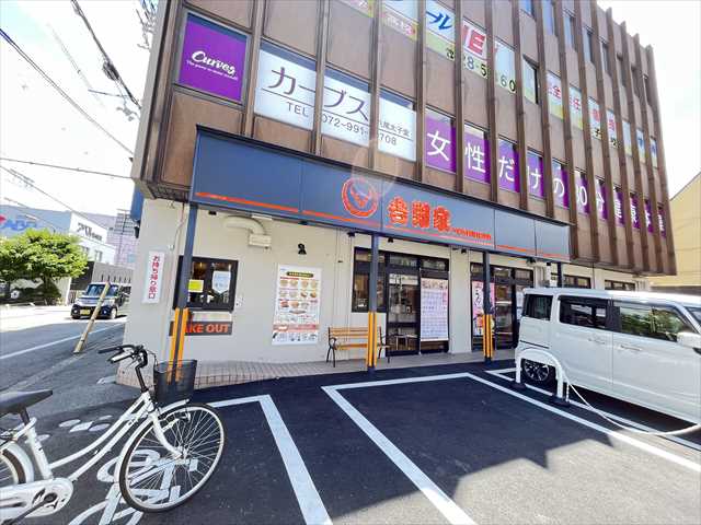 飲食店　吉野家太子堂店（飲食店）まで473m