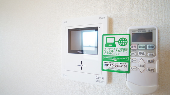 セキュリティ　カメラ付きインターホン