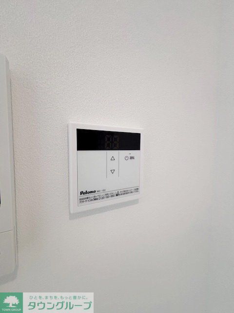 その他設備　設備