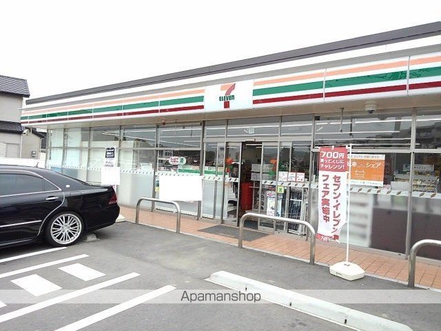 コンビニ　セブンイレブン青葉２丁目店（コンビニ）まで57m