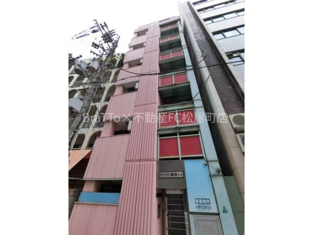 建物外観　マンション外観
