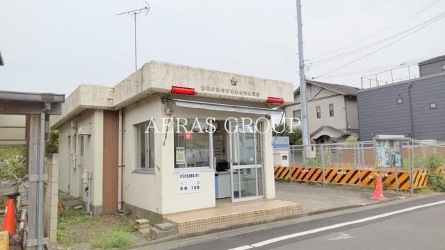 警察署・交番　中和泉交番（警察署・交番）まで730m