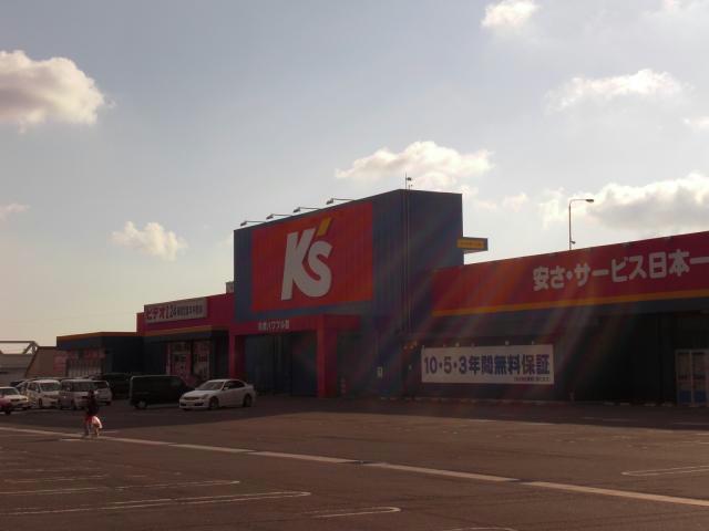 ホームセンター　ケーズデンキ鈴鹿店（ホームセンター）まで2358m