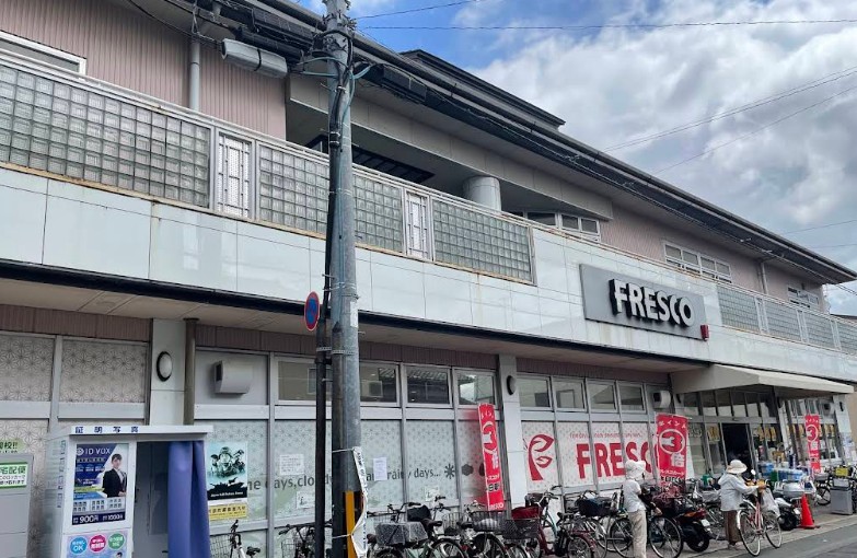 スーパー　フレスコSAGA店（スーパー）まで508m