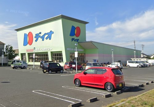その他　ディオ 倉敷西店（その他）まで643m
