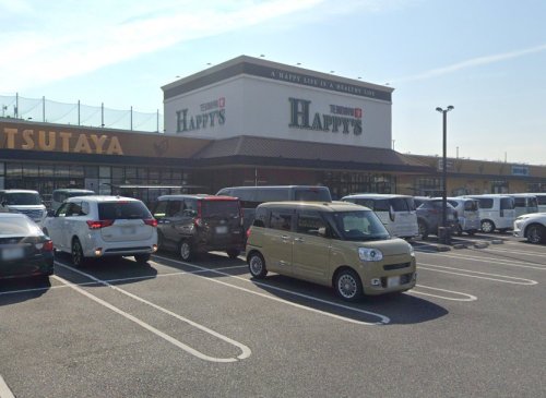 スーパー　天満屋ハピーズ倉敷中島店（スーパー）まで605m